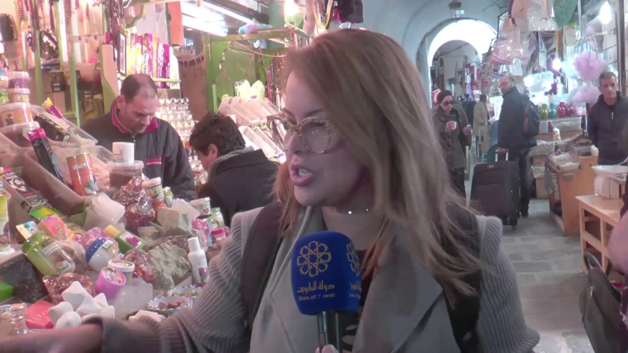 The perfume market in the old Tunisian city *** سوق العطورات بالمدينة العتيقة التونسية