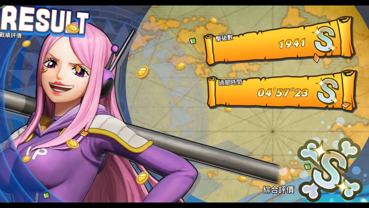 One Piece: Pirate Warriors 4・波妮