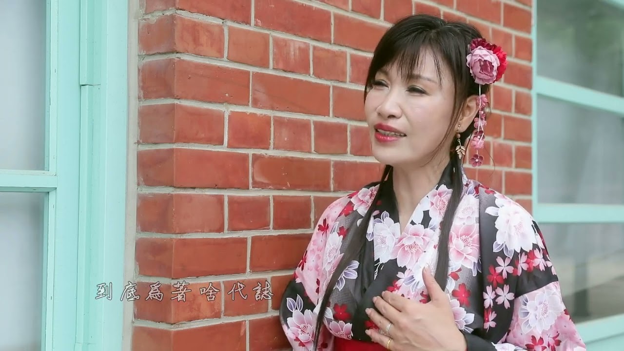 痴情       又秀唱   音圓451473