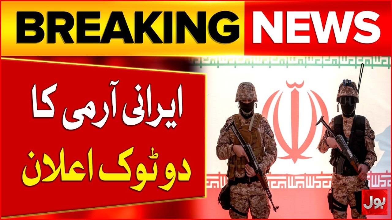 Iranian Army In Action | Israel Destroyed? | Israel Vs Iran | Breaking News