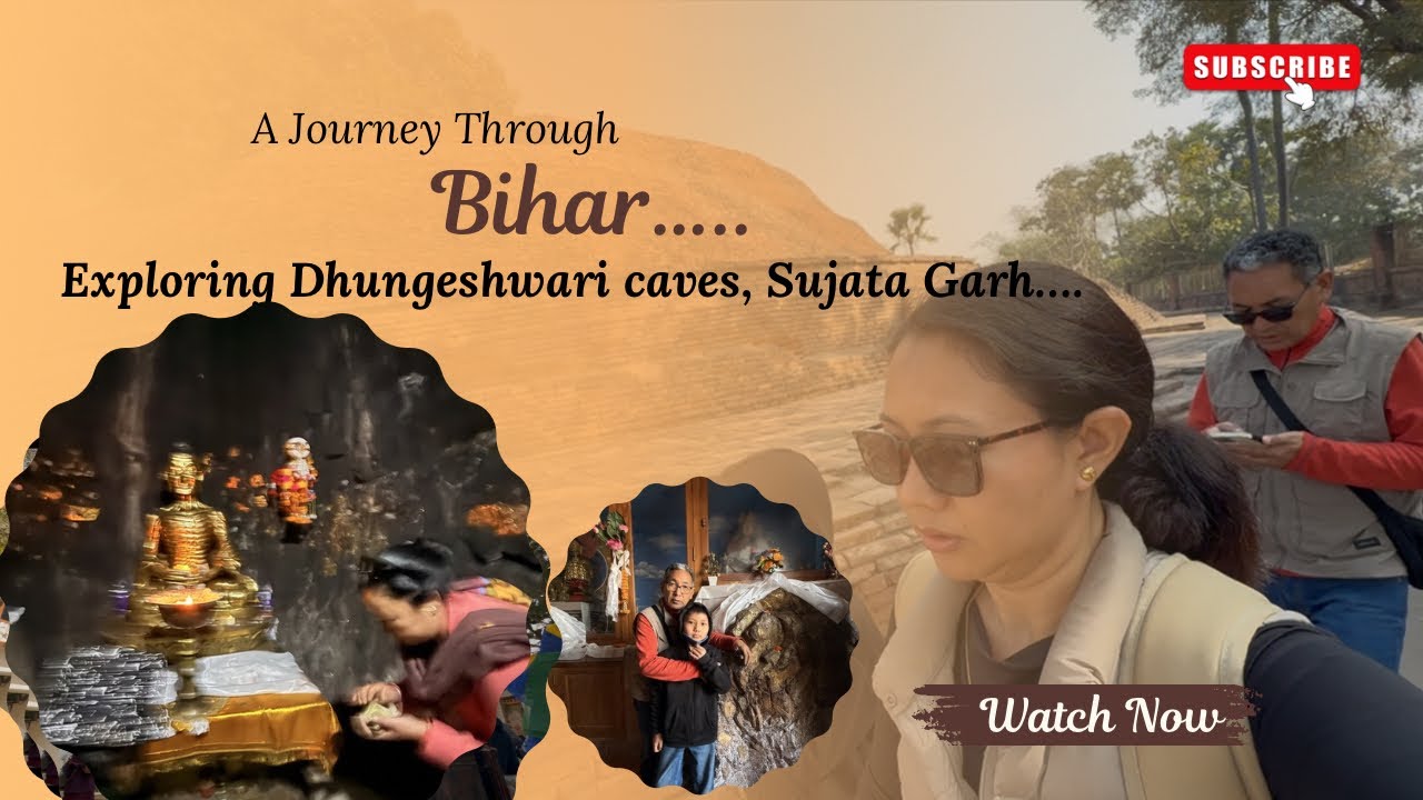 Dungeshwari Diaries | Family Edition| bihar diary |