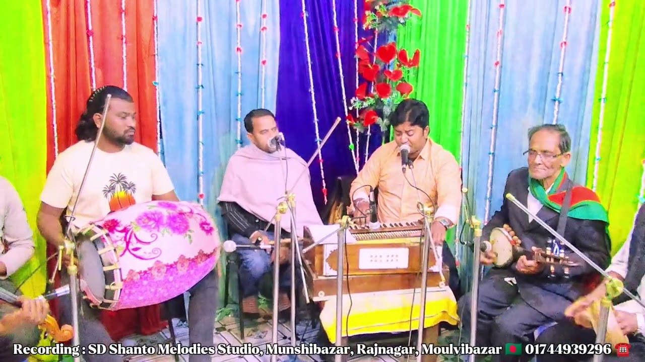 ছবর আর শুকুর ঈমানের ঘরে। Sobor ar Shukur imaner gore.