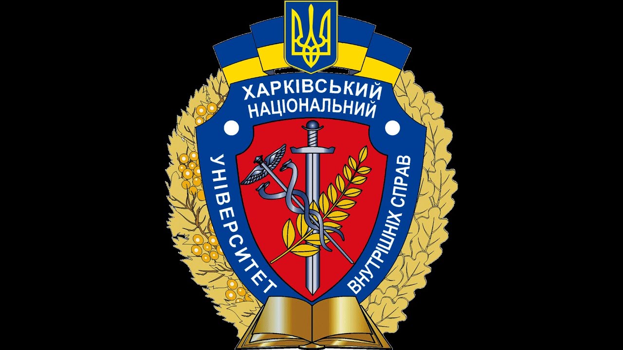 Здобувач -  Бондзик Дмитро Миколайович