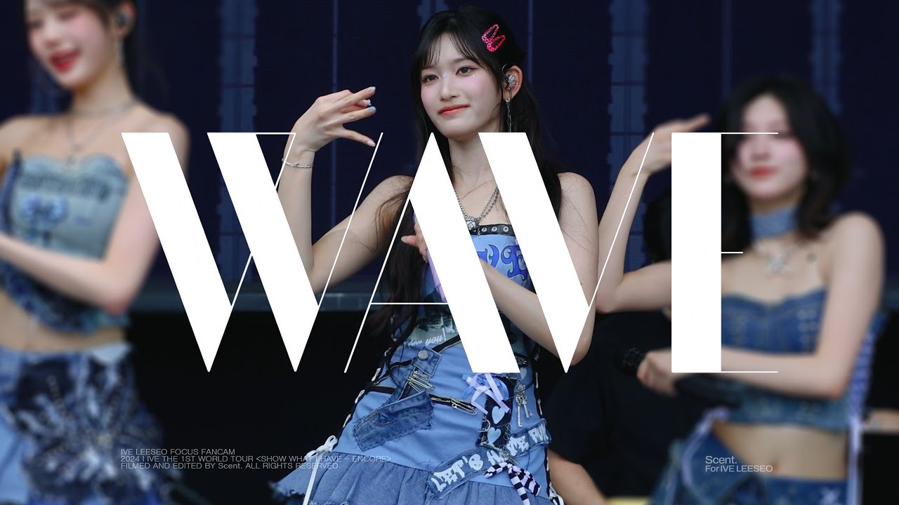 [4K] 240817 WAVE - 아이브 이서 IVE LEESEO OSAKA SUMMER SONIC 2024 FANCAM