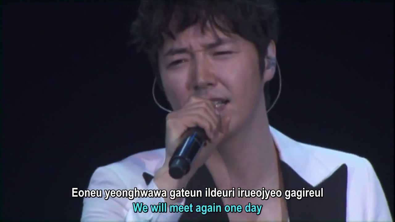 Yoon Sang Hyun 尹相鉉 윤상현 ユン・サンヒョン 尹尚賢 - Never Ending Story (네버엔딩스토리) @ 2013 Spring Live (Eng.+Rom.)