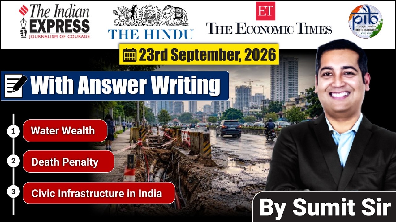 23 September 2026 | Editorial Discussion |