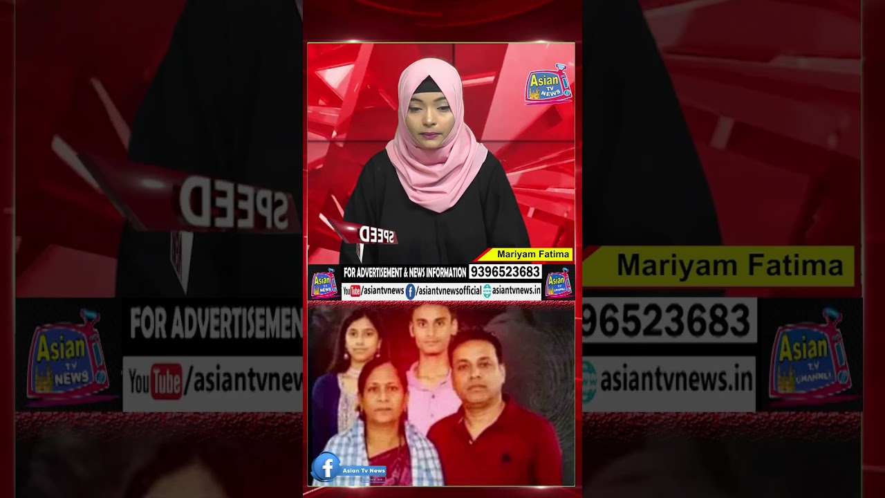 Nalgonda Mein Ek Hi Khandan Ke 4 Afraad Ki Maut Ka Raaz Fash | Khudkushi Nahi, Qatl Ka Shuba