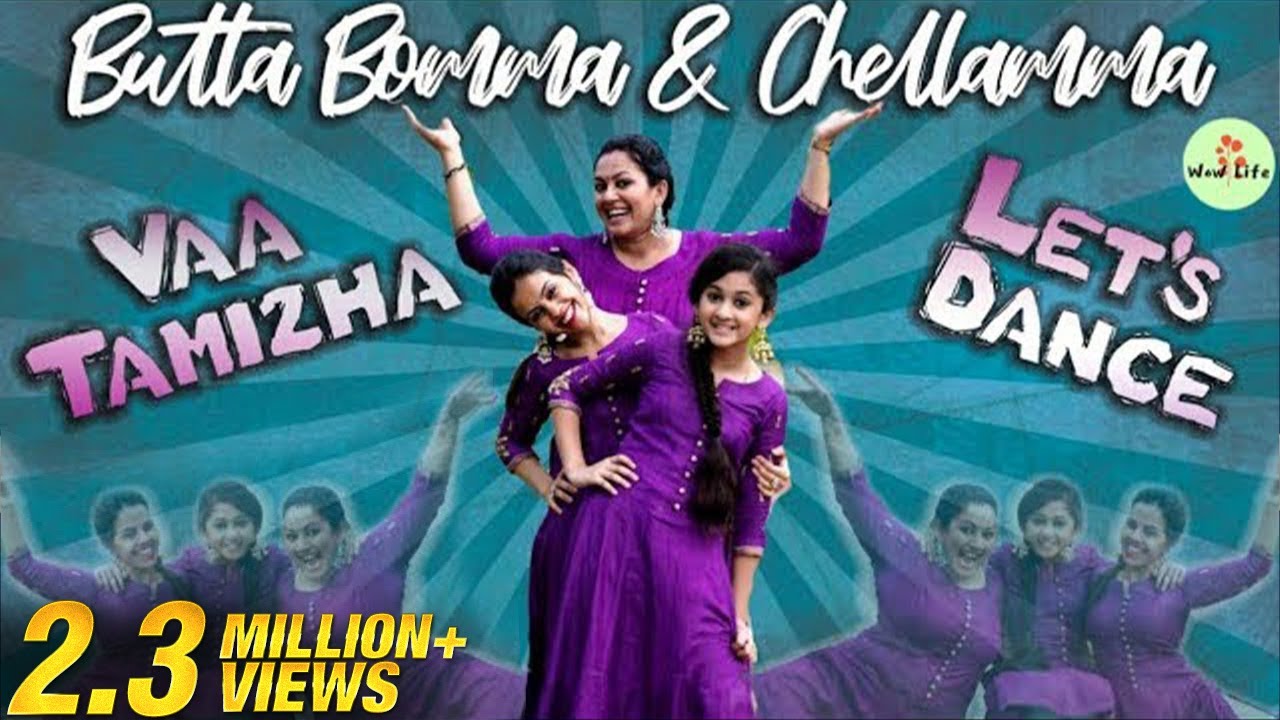 Butta Bomma & Chellamma | வா தமிழா... Let's Dance #2 | Wow Life