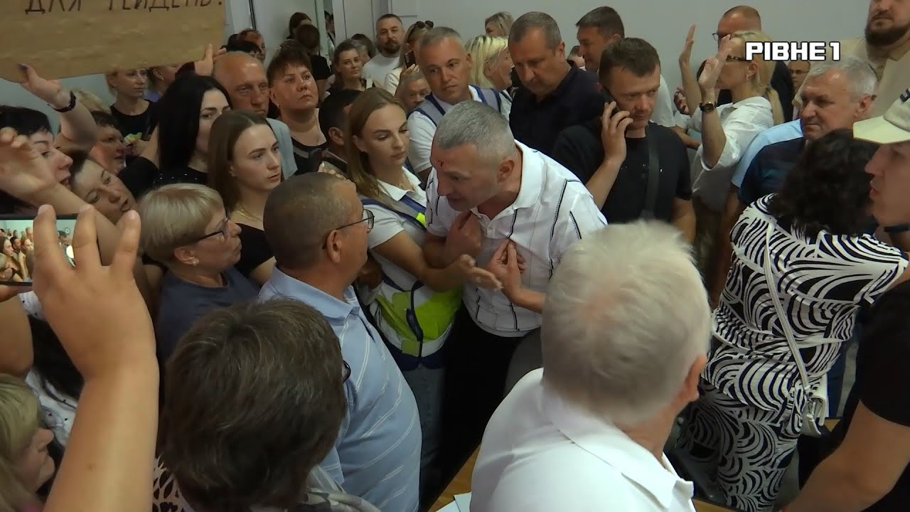 Бійка під час сесії Рівненської міської ради: деталі інциденту