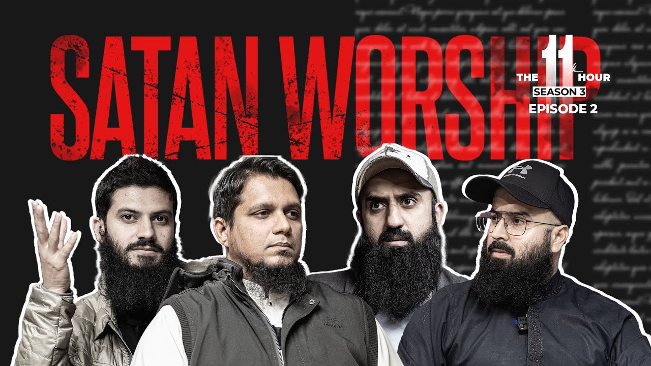 IS SATAN WORSHIP REAL? | 18+ | Ep 2 | 11th Hour | Season - 3