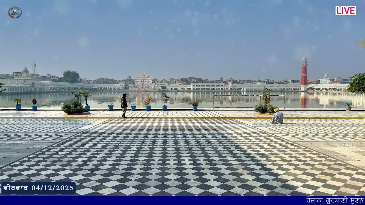 LIVE GURBANI 04.12.25 | Gurbani Kirtan Live | Daily Live Kirtan #live #livegurbani Shabad Gurbani