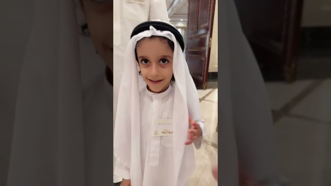 #ذكريات ديرتي #اجتماع أسرة #النملة السنوي #الرياض  1446هـ2024م