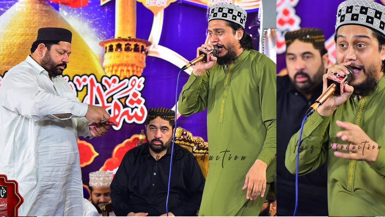 Ali Raza Noori New Latest Naats - Mehfil e Naat Shahadat e Karbala Conference Sook Kalan Gujrat