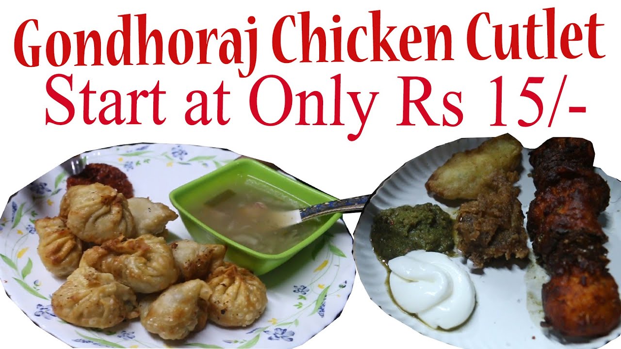 Unlimited Snacks at Just Rs 15/-
