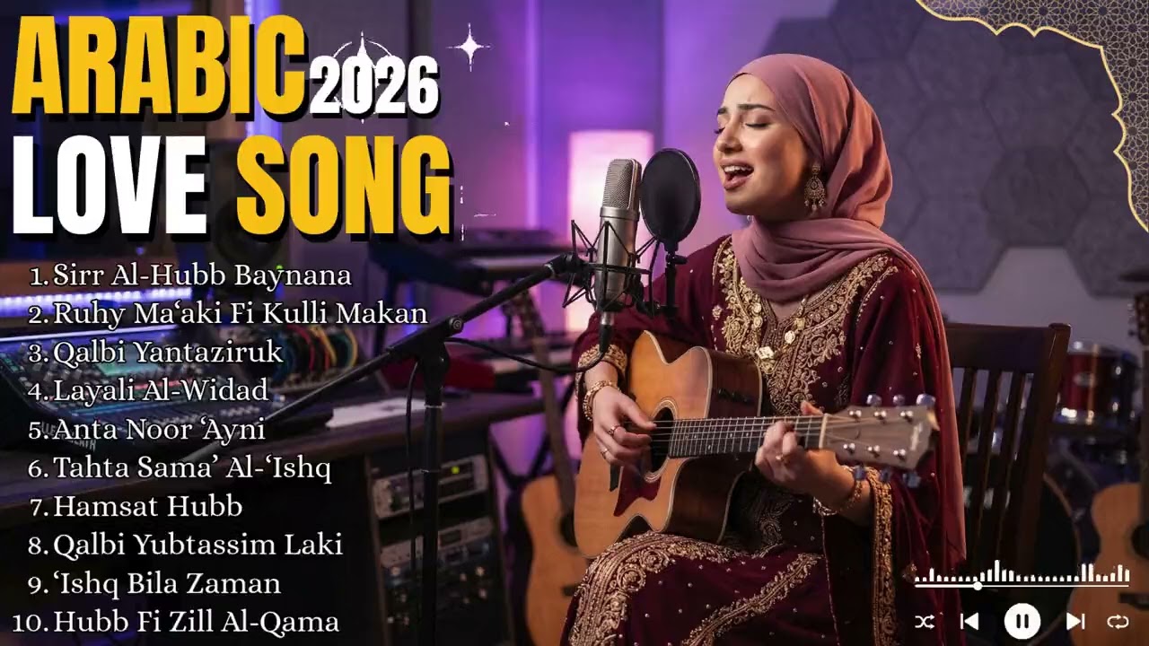 Arabic Sad Love Song 💔 Emotional Arabic Music About Lost Love