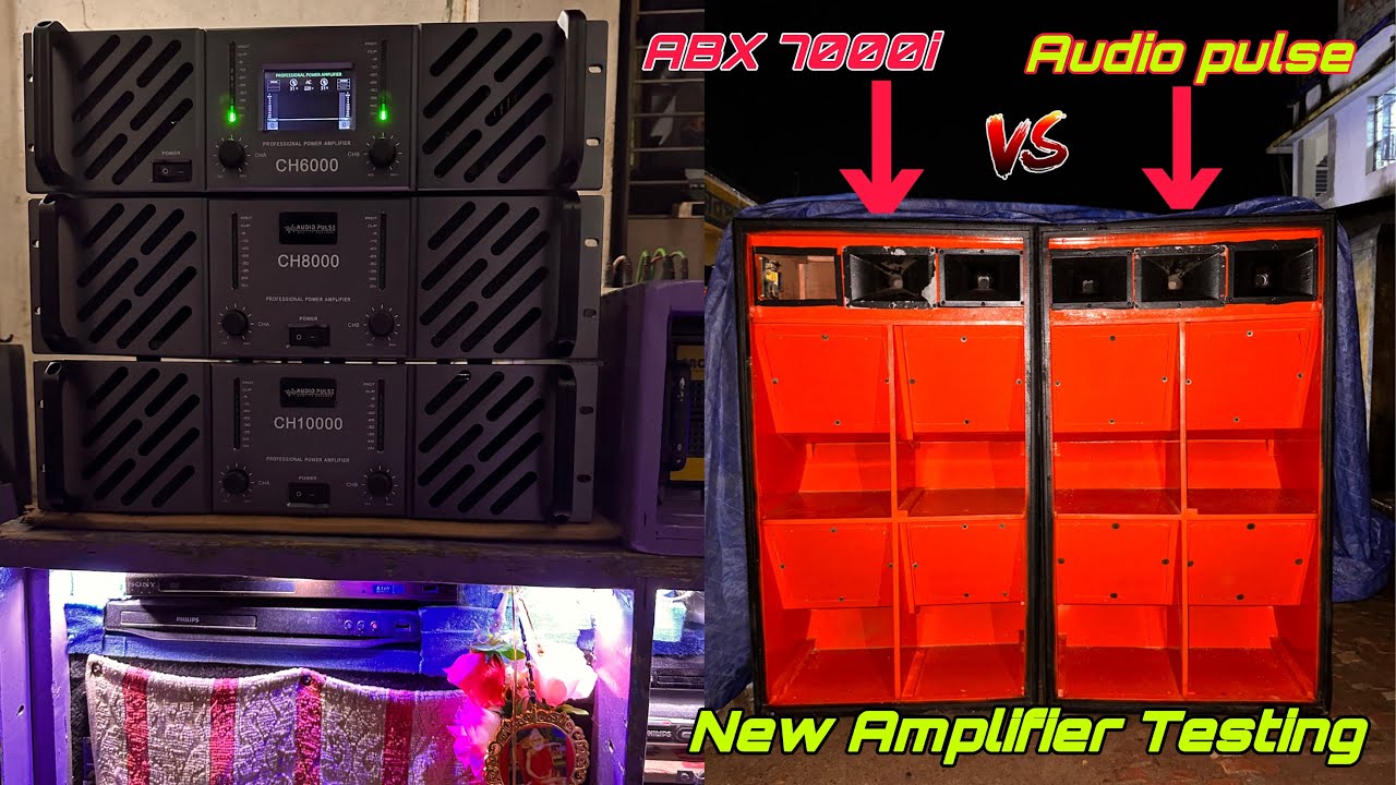 Audio Pluse Vs ABX 7000i💥চাপাতলার আগে নিউ মেসিন দিয়ে টেস্ট হচ্ছ॥Entertainment Box Competition ||