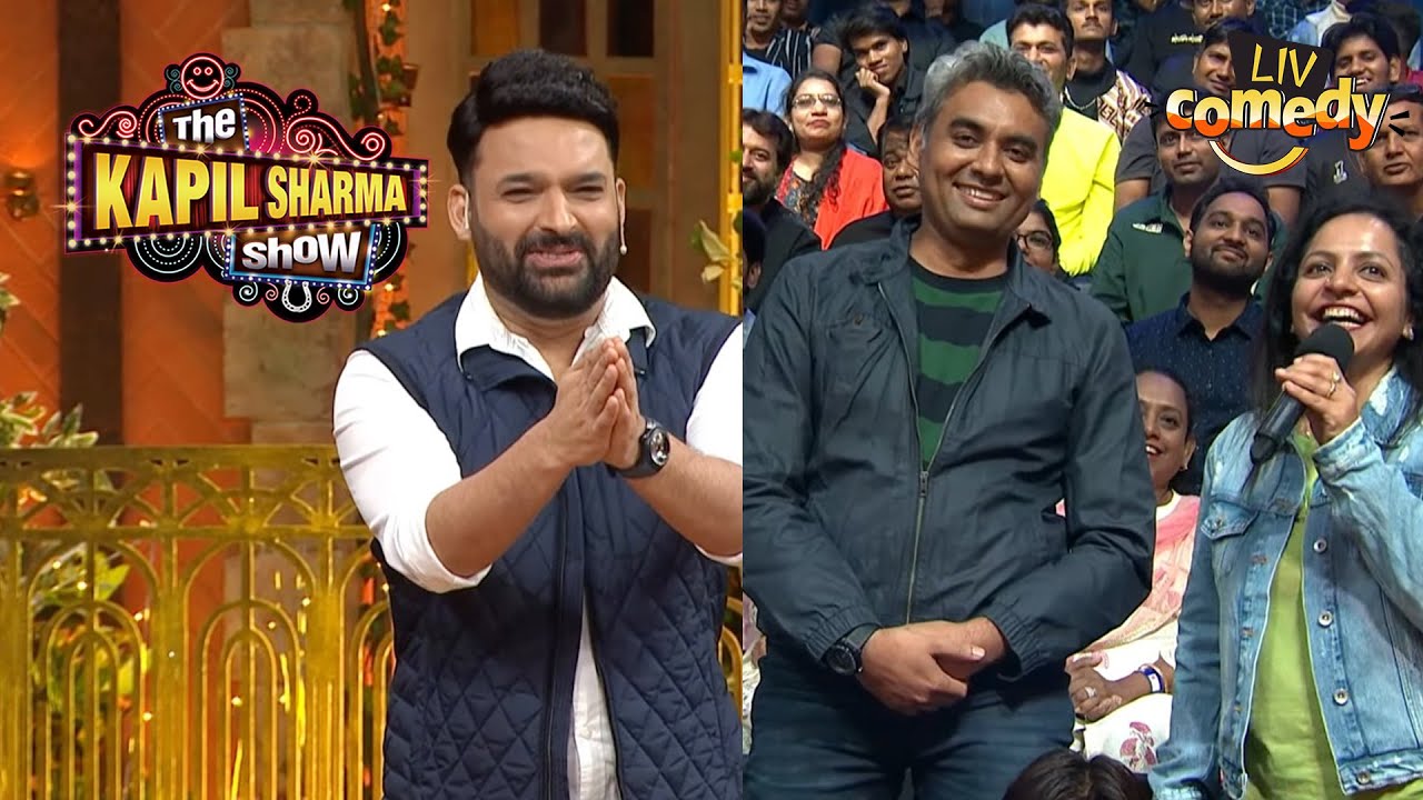 इन Doctor के Husband को Bathroom में क्यों लगते हैं 45 Mins? |The Kapil Sharma Show S2| Best Moments