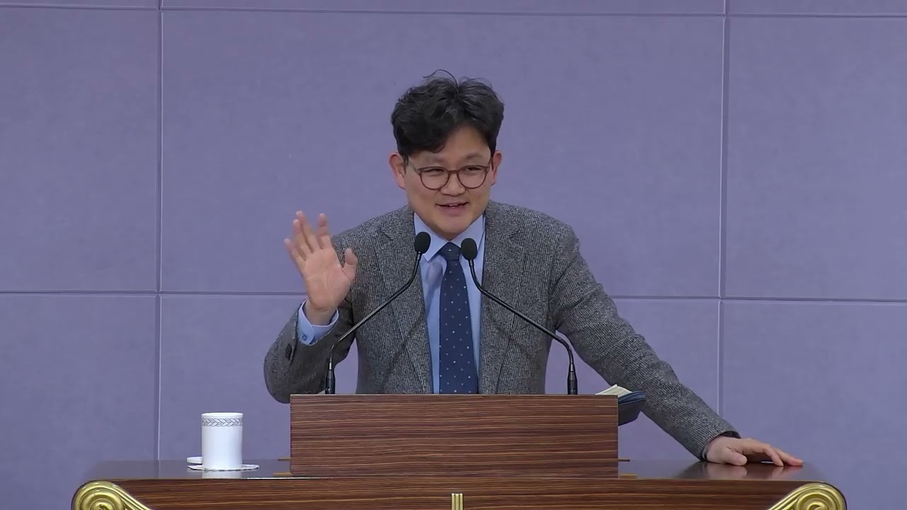 [한샘교회 20260211] 수요예배_마 11:25-30