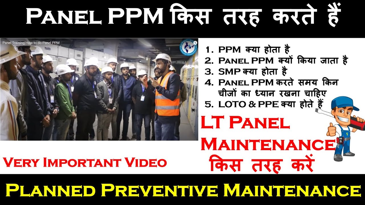 Panel Training How to do Panel PPM