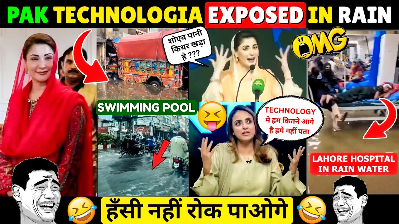 😂 PAKISTAN TECHNOLOGY EXPOSED IN RAINWATER ONCE AGAIN TRY NOT TO LAUGH 😆