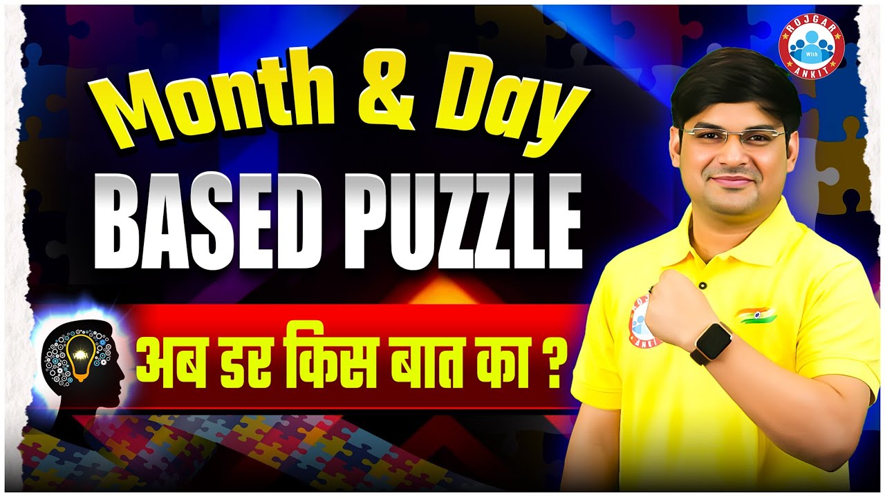 Reasoning Puzzle Classes | Month Based Puzzle in Reasoning | Mandeep Sir
