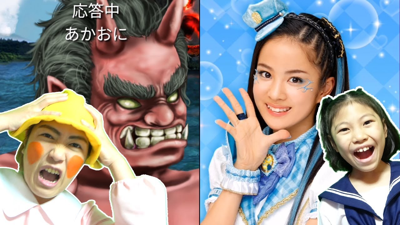 【寸劇】みこちゃんばっかりズルい！きらこもガールズ戦士から電話が欲しい　「鬼から電話」がなんか変？　教育　ママコラボ#204
