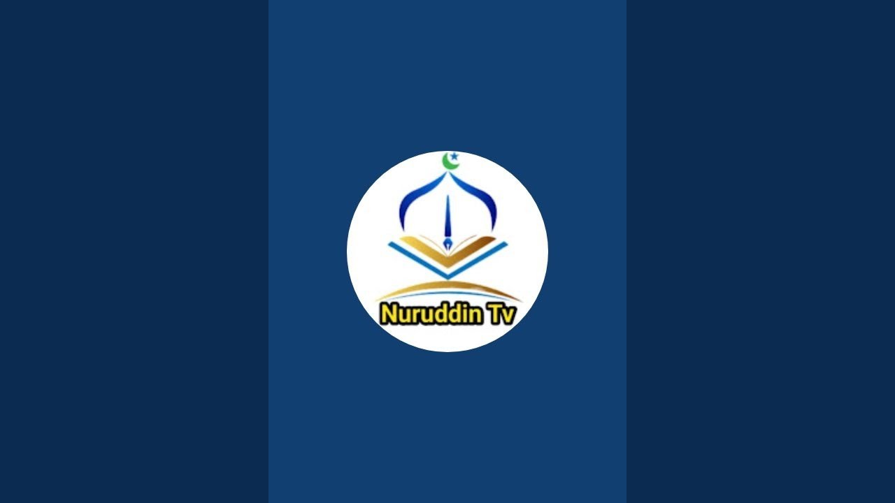 সূরা ইয়াসিন তেলাওয়াত। রোজা রাখলে আল্লাহতালা কি কি পুরস্কার দিবেন।
