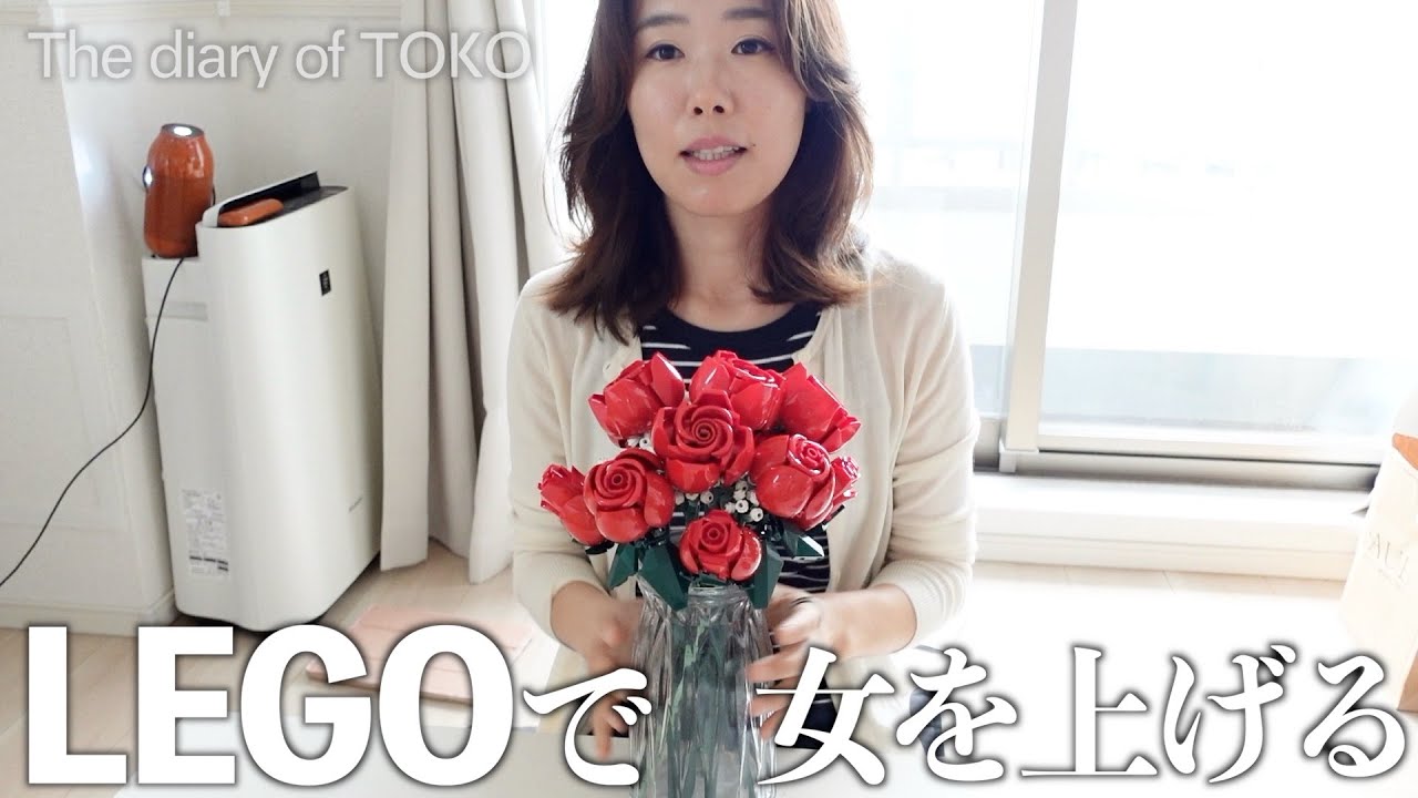 花とか贈ってくれる人いないからさ