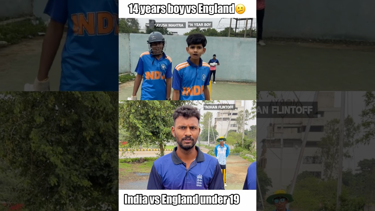 14 year boy vs England in Under 19❤️ #cricket #trending
