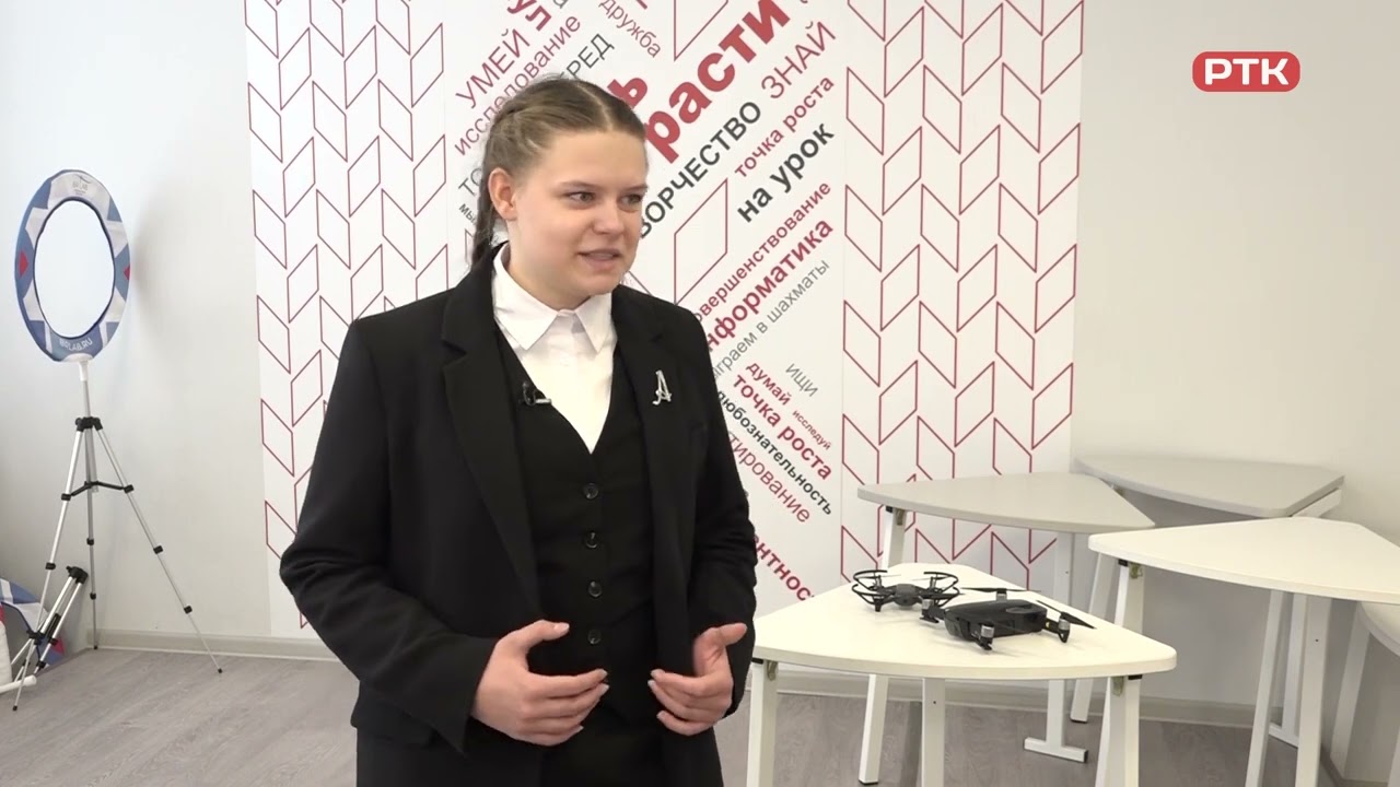 Плюс Вы 27 02 26