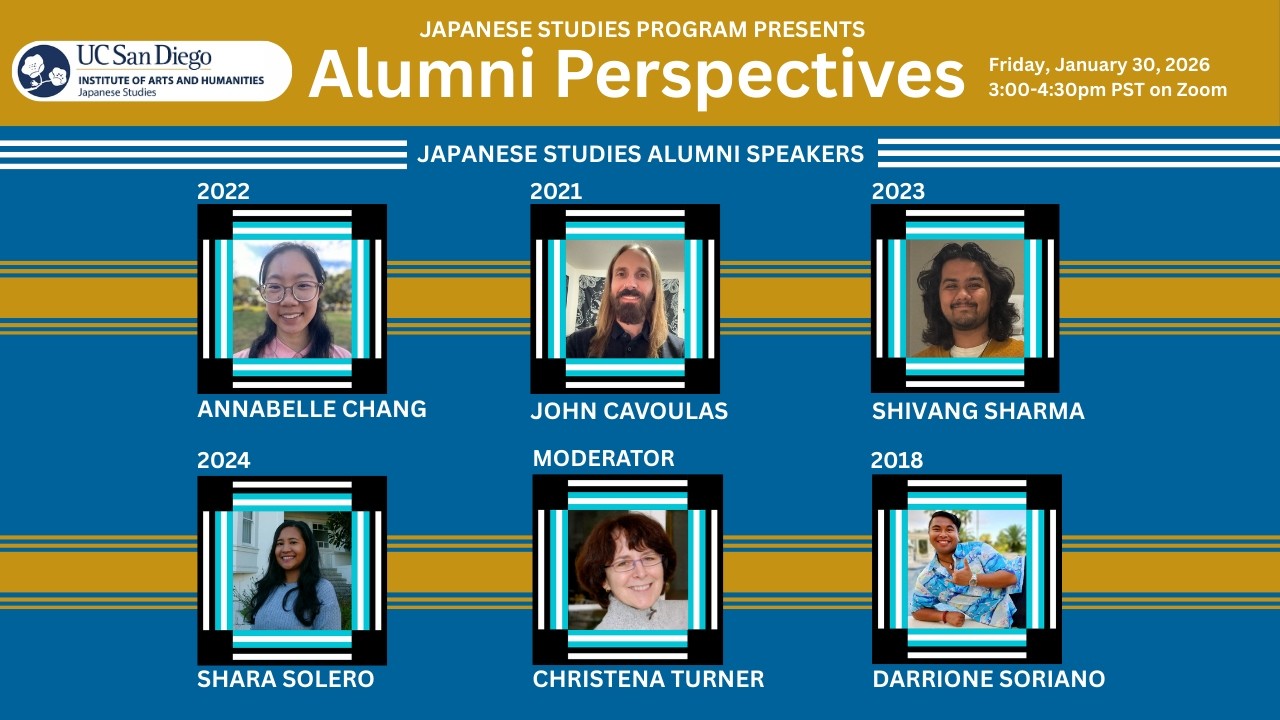 2026 Japanese Studies Alumni Perspectives
