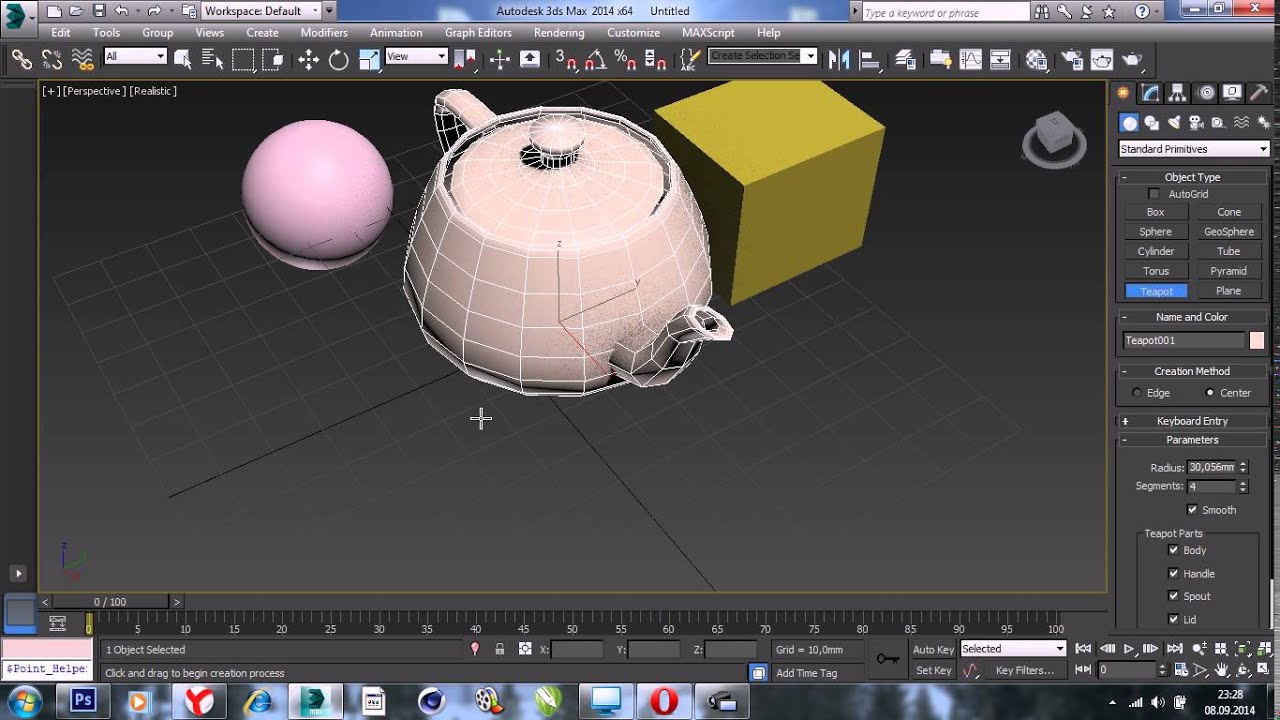 Уроки 3d max, 3d max для начинающих с нуля, 1 урок 