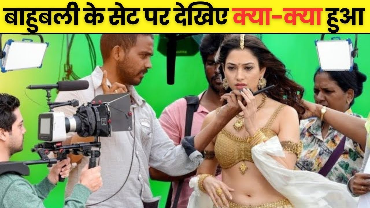 Bahubali 2 के सेट पर हुआ कुछ ऐसा ? Baahubali 2 Behind the Scenes | Prabhas | SS Rajamouli