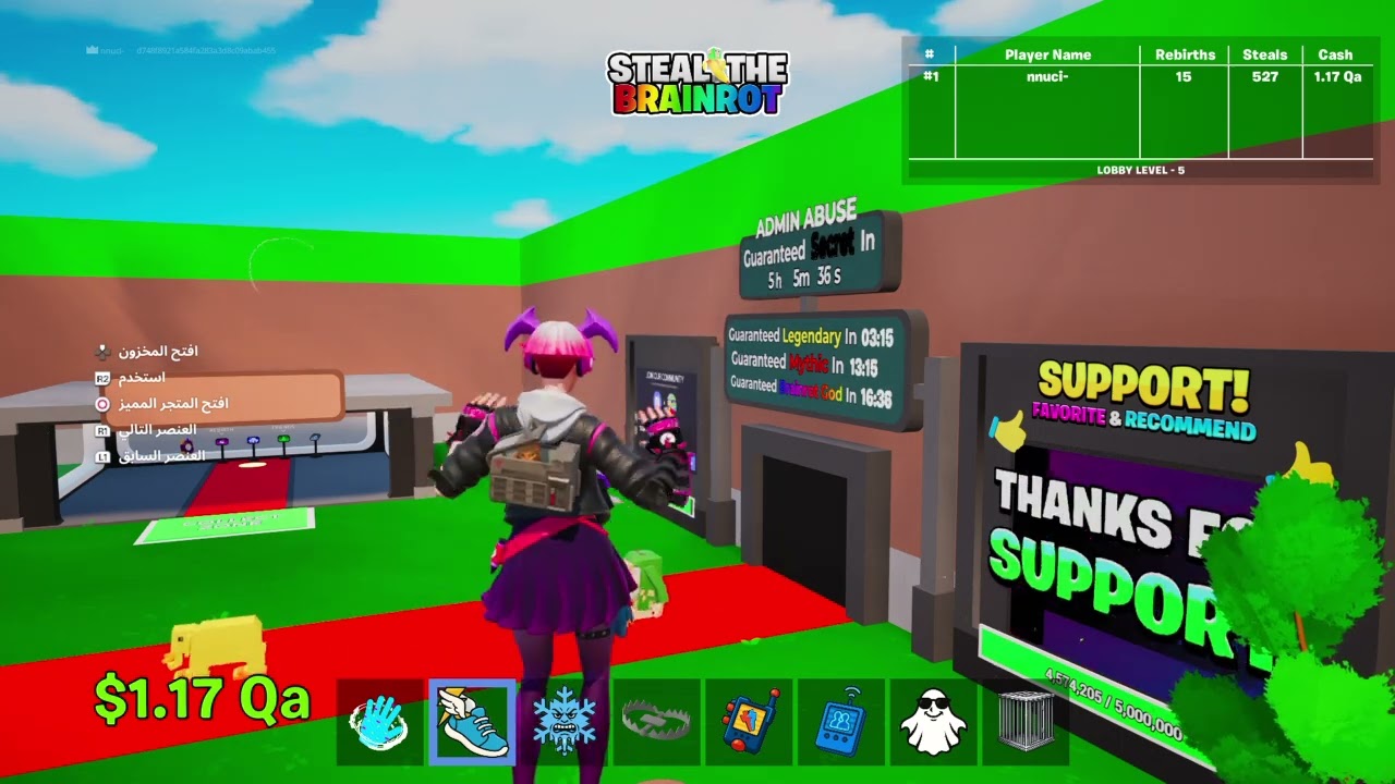 Fortnite_20260215121342