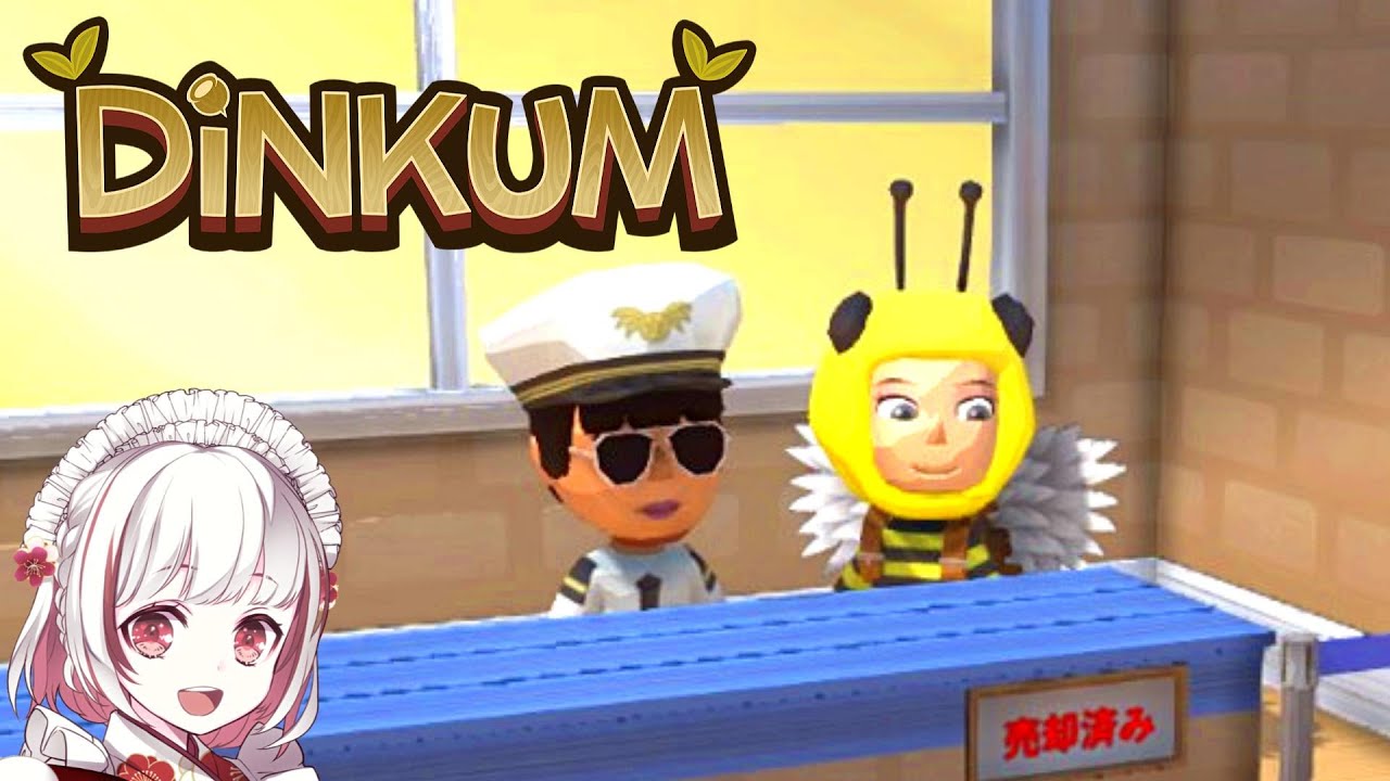 【Dinkum#23】初空港の利用で小旅行？自然いっぱいの可愛いまちづくり🌳スローライフを楽しむディンカム【抹茶のゲーム実況】