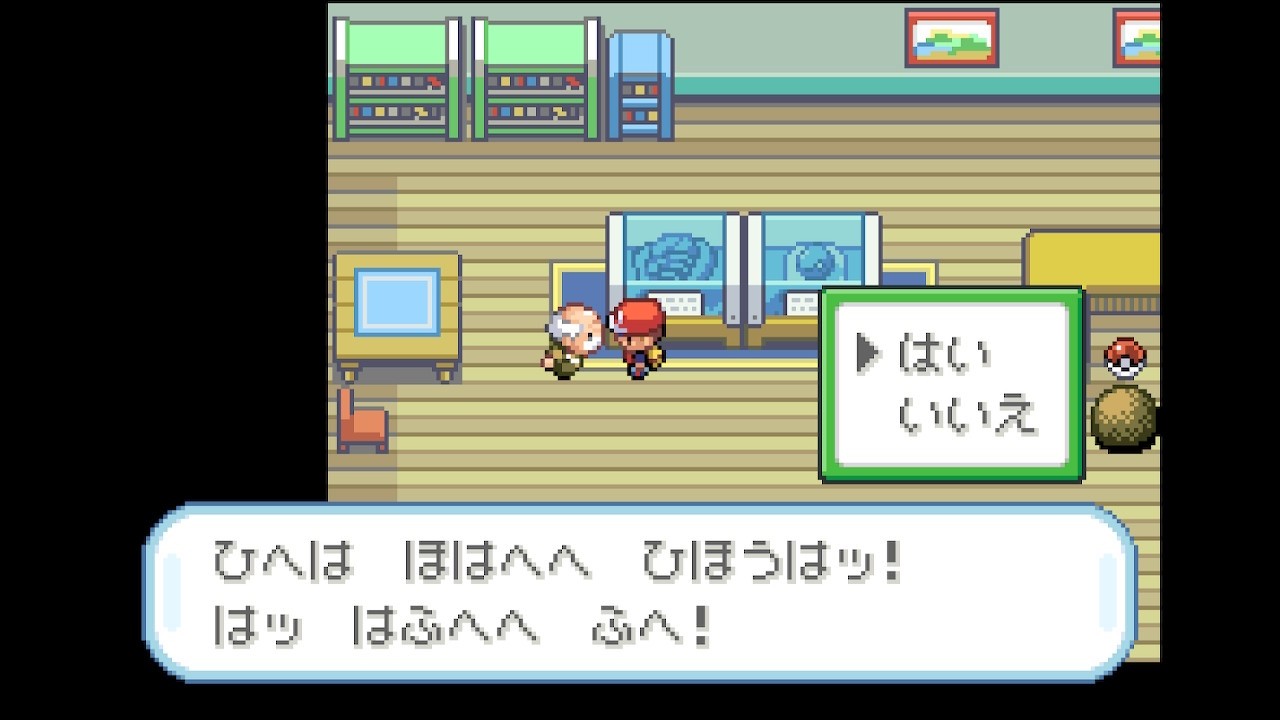 【ポケモン FRLG】アーカイブ用 (no mic) ラッキー,ケンタロス捕まえた過ぎて冒険でれん #4.1