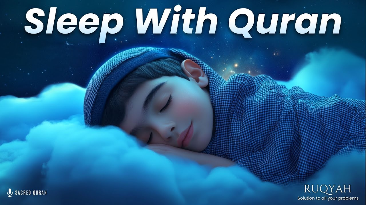 Quran For Sleep | Surah Yaseen سورة يس | Soothing & Beautiful Recitation for Inner Peace