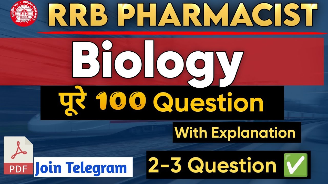 RRB Pharmacist 2024: General Science| Biology MCQ| Paramedical| Non Pharma| RRB Question Paper | PYQ
