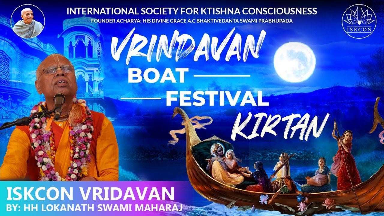 Boat Festival Kirtan || ISKCON Vrindavan || 04-04-2025