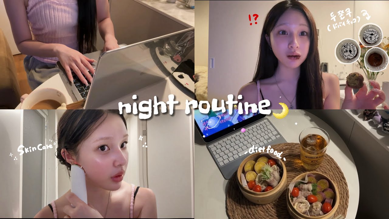 [Русские субтитлы] Ночной уход Сузу во время диеты🛏️🌙Секрет красивой кожи🪄.⋆𝜗𝜚
