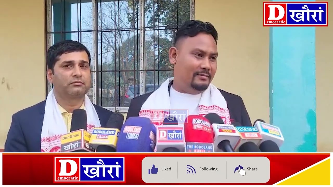 BTC नि गाहाइ खुंगिरि हाग्रामा महिलारीनि सायाव UPPL नि रंगुल बर'नि बिबुंथि।