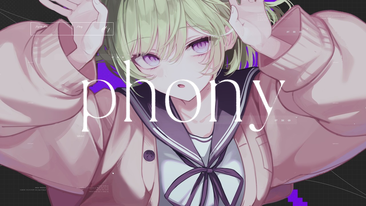 phony [포니 / ツミキ] / 유즈하 리코 Yuzuha Riko cover