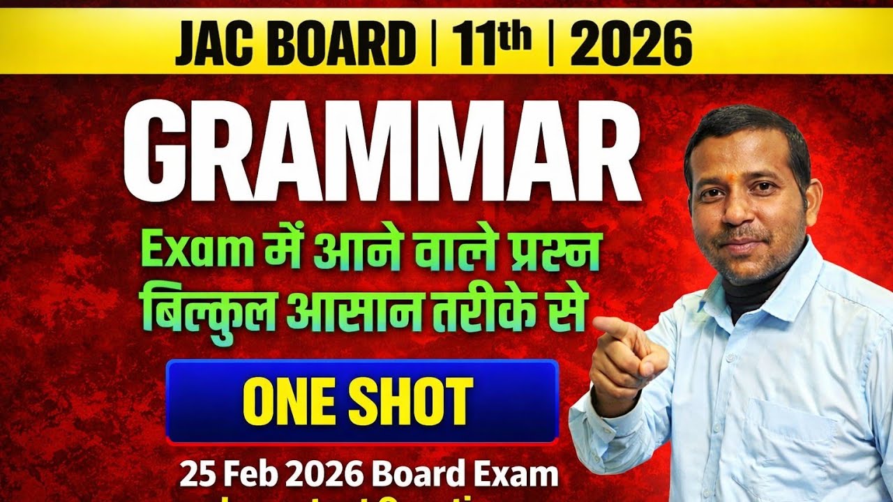 JAC Class 11 English Grammar 2026 📚 | Most Important Questions For Board Exam