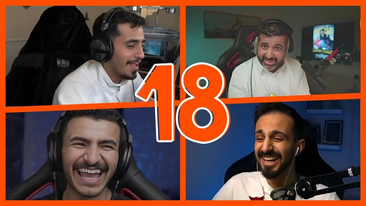 كليبات ميستري تاون #18 (الاونر سجن نفسه 😂)