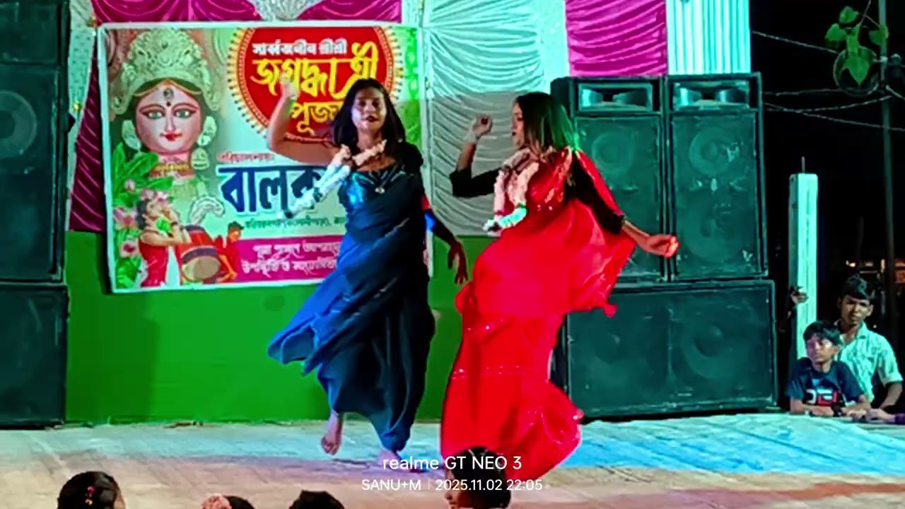 Chokh tule Dekho Na ka asca notun Kore Abar bear sanay bajca
