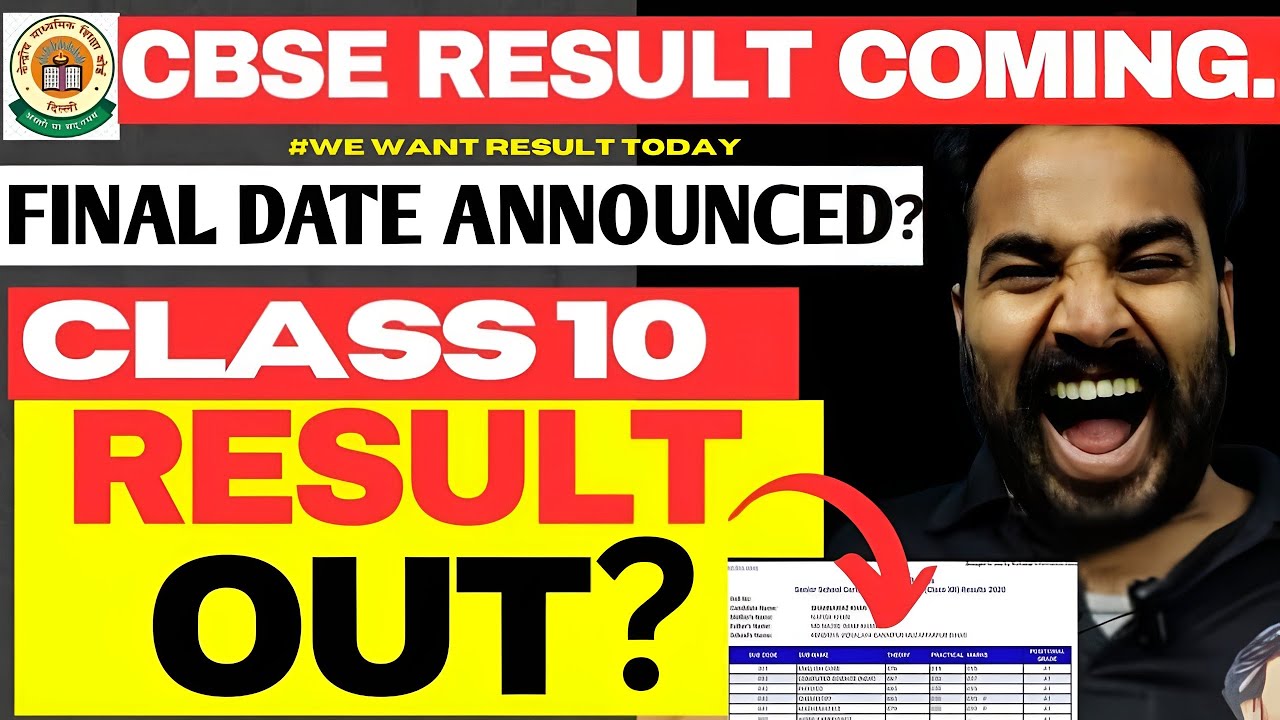 CBSE RESULT 2025 OUT TODAY? |CBSE 10 & 12 WAIT ENDS? CBSE CLASS 10 & 12 LIVE CHECK! CBSE RESULT 2025