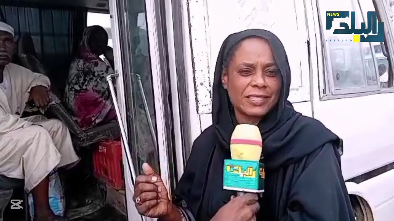 قناة البلد توثق عودة المواصلات العامة لمدينة ود مدني