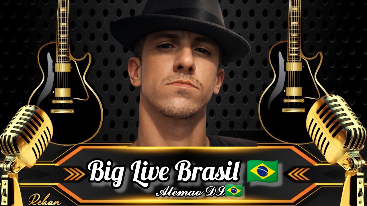 Да здравствует Бразилия! 🇧🇷