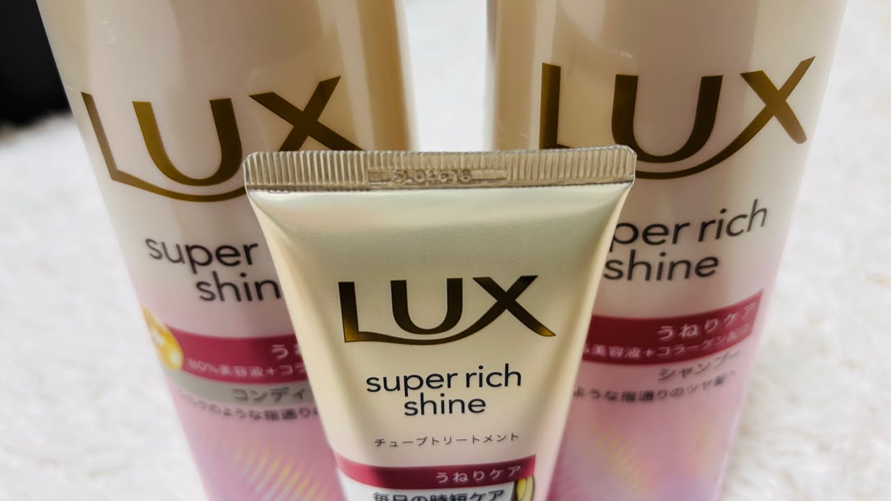 ドラッグストア ビックカメラ キャンドゥ アディダス 購入品紹介