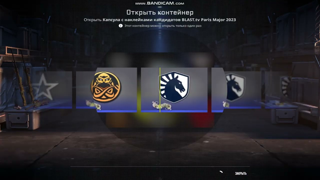 bandicam 2026 01 08 14 25 11 092